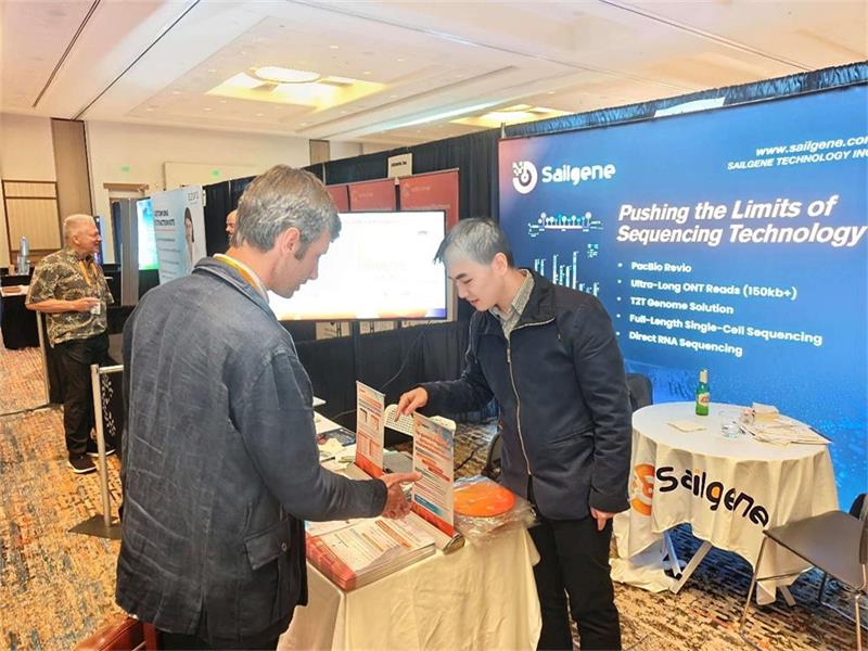 Sailgene Showcases Long‑Read Sequencing Innovations at AGBT 2026