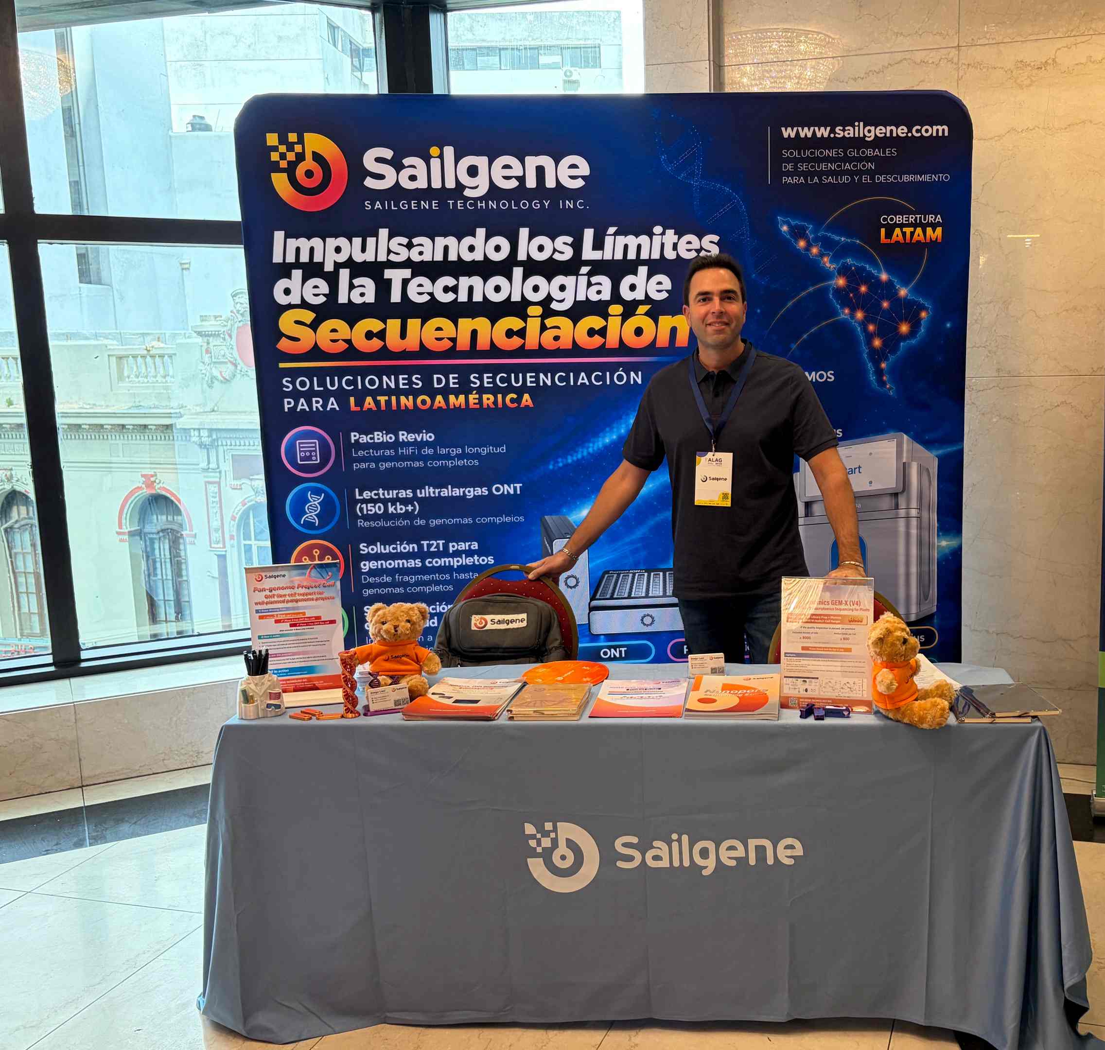 Sailgene Highlights Long-Read Sequencing Solutions at ALAG 2026, Strengthening Ties with the Latin American Genomics Community